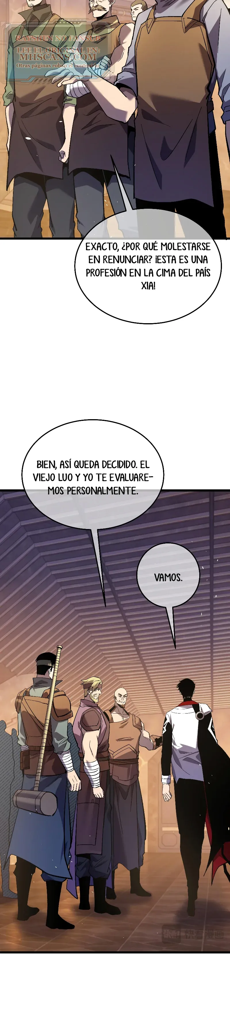 MIS HABILIDADES PASIVAS SON INVENCIBLES Capítulo 155 - Page 16