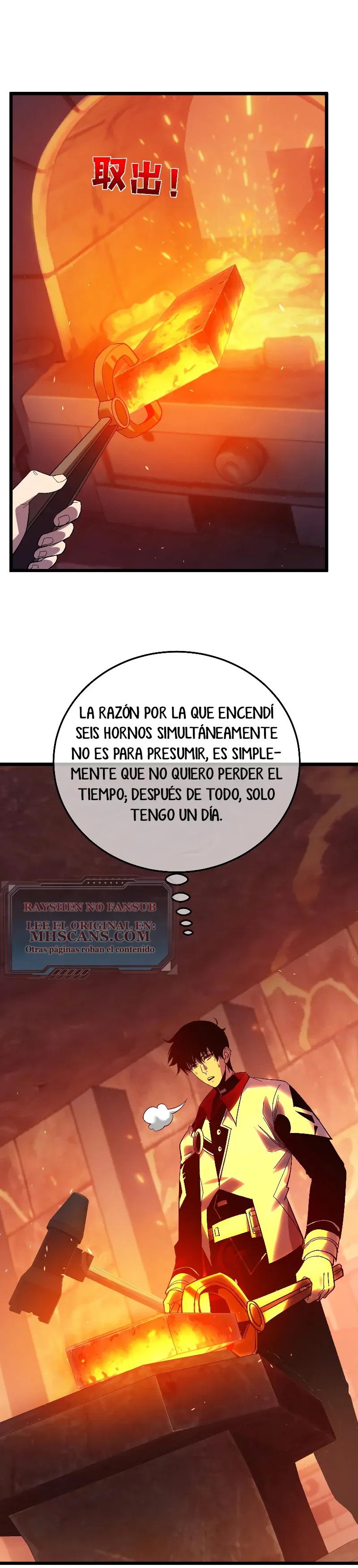 MIS HABILIDADES PASIVAS SON INVENCIBLES Capítulo 155 - Page 29