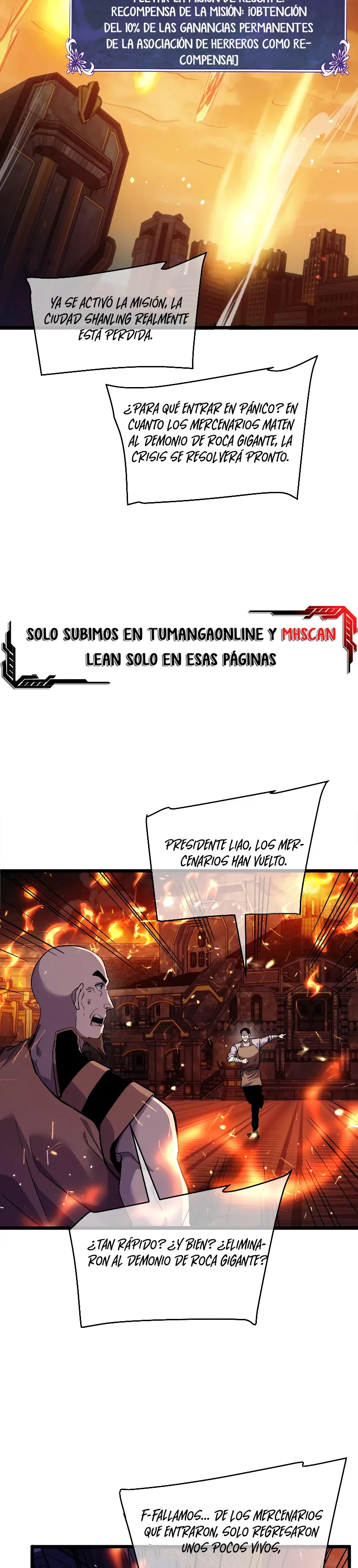 MIS HABILIDADES PASIVAS SON INVENCIBLES Capítulo 156 - Page 18