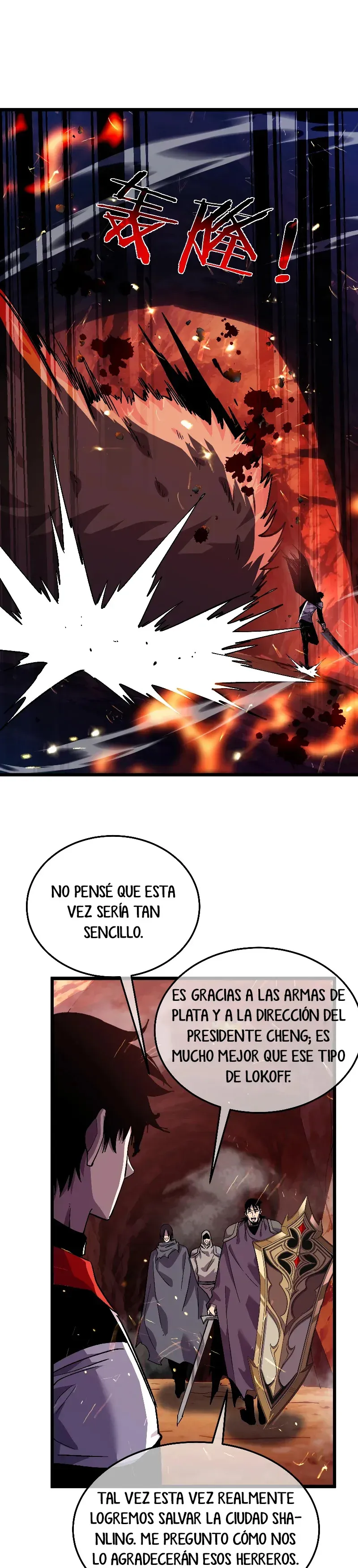 MIS HABILIDADES PASIVAS SON INVENCIBLES Capítulo 158 - Page 6