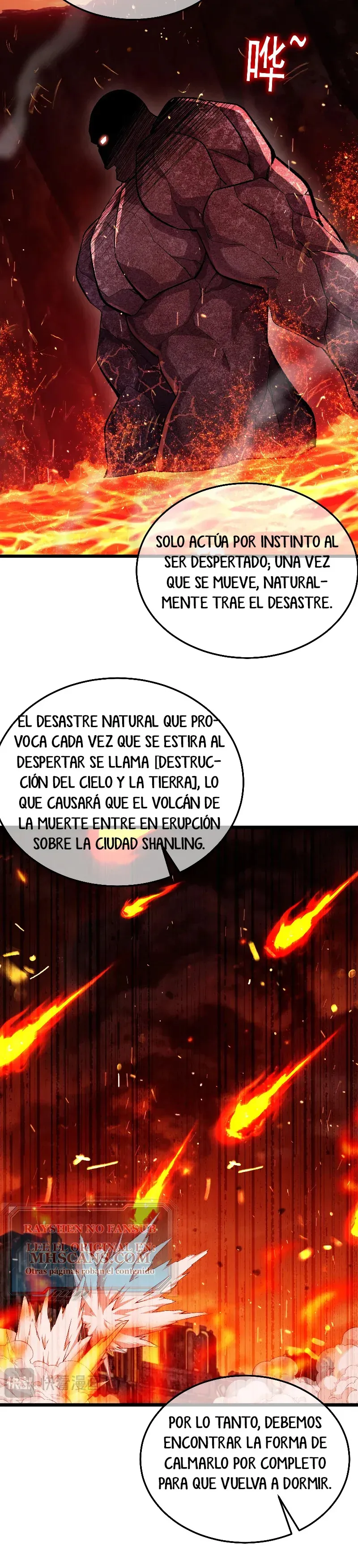 MIS HABILIDADES PASIVAS SON INVENCIBLES Capítulo 158 - Page 12