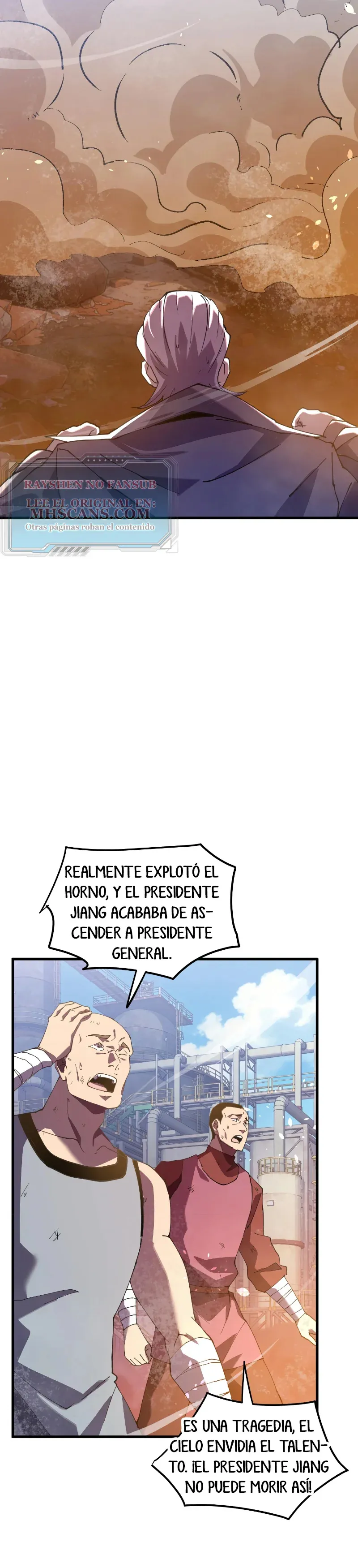 MIS HABILIDADES PASIVAS SON INVENCIBLES Capítulo 161 - Page 9