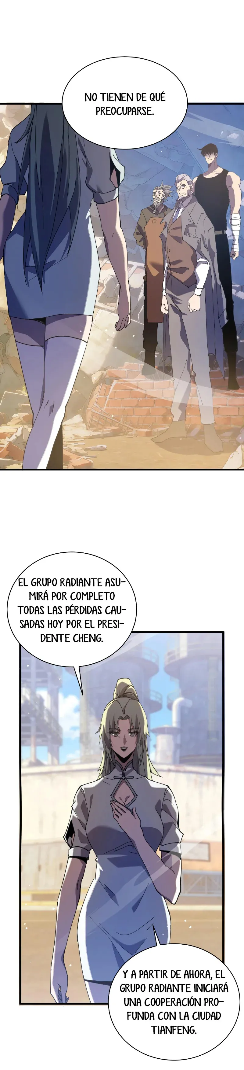 MIS HABILIDADES PASIVAS SON INVENCIBLES Capítulo 161 - Page 16