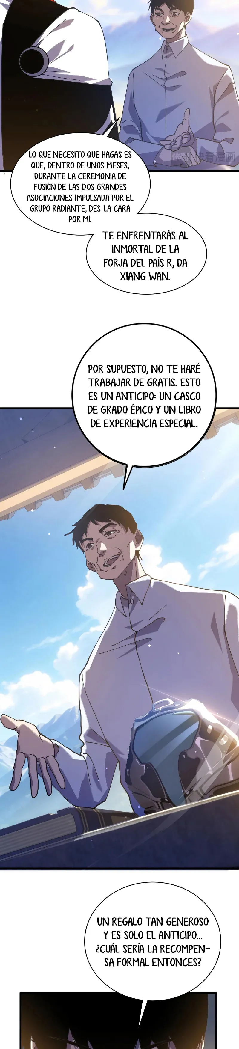 MIS HABILIDADES PASIVAS SON INVENCIBLES Capítulo 161 - Page 32
