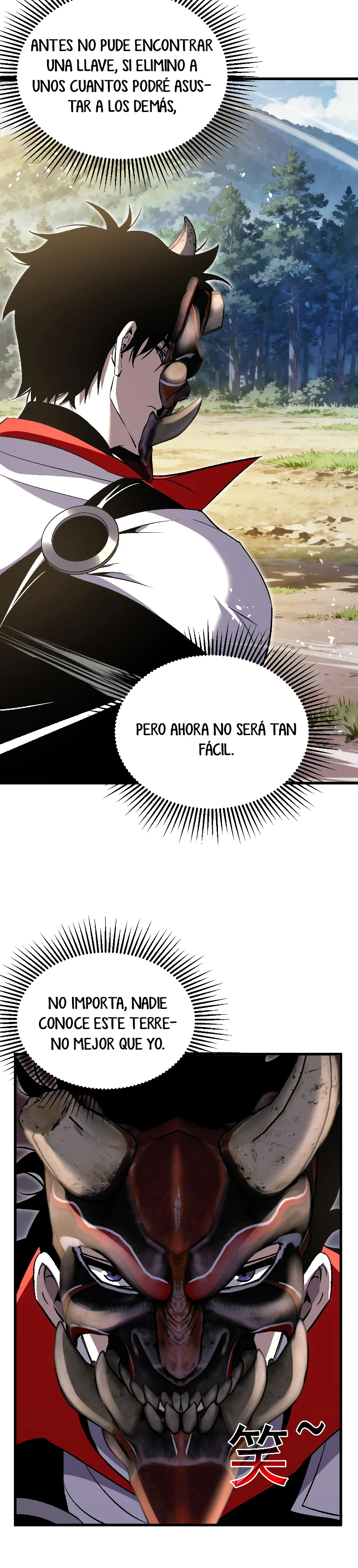 MIS HABILIDADES PASIVAS SON INVENCIBLES Capítulo 165 - Page 3