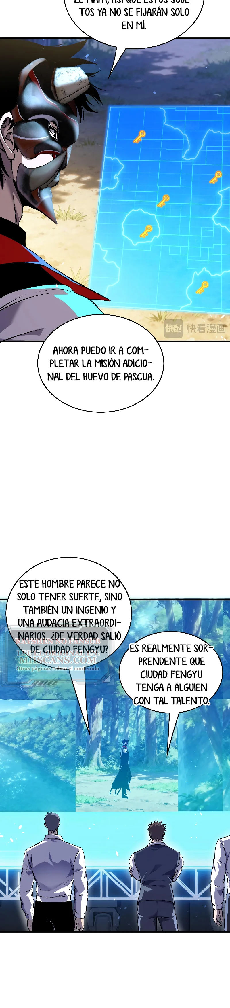 MIS HABILIDADES PASIVAS SON INVENCIBLES Capítulo 165 - Page 7