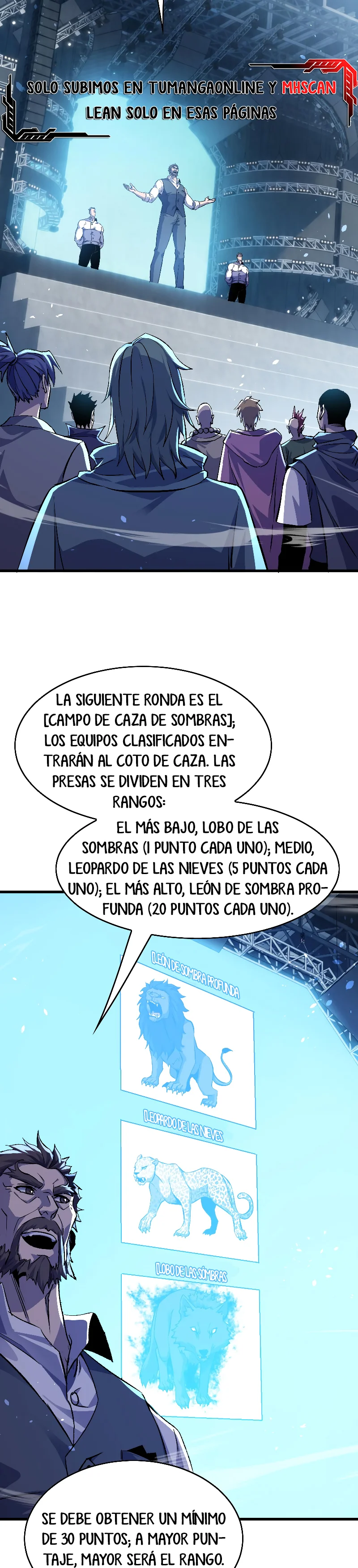 MIS HABILIDADES PASIVAS SON INVENCIBLES Capítulo 166 - Page 13