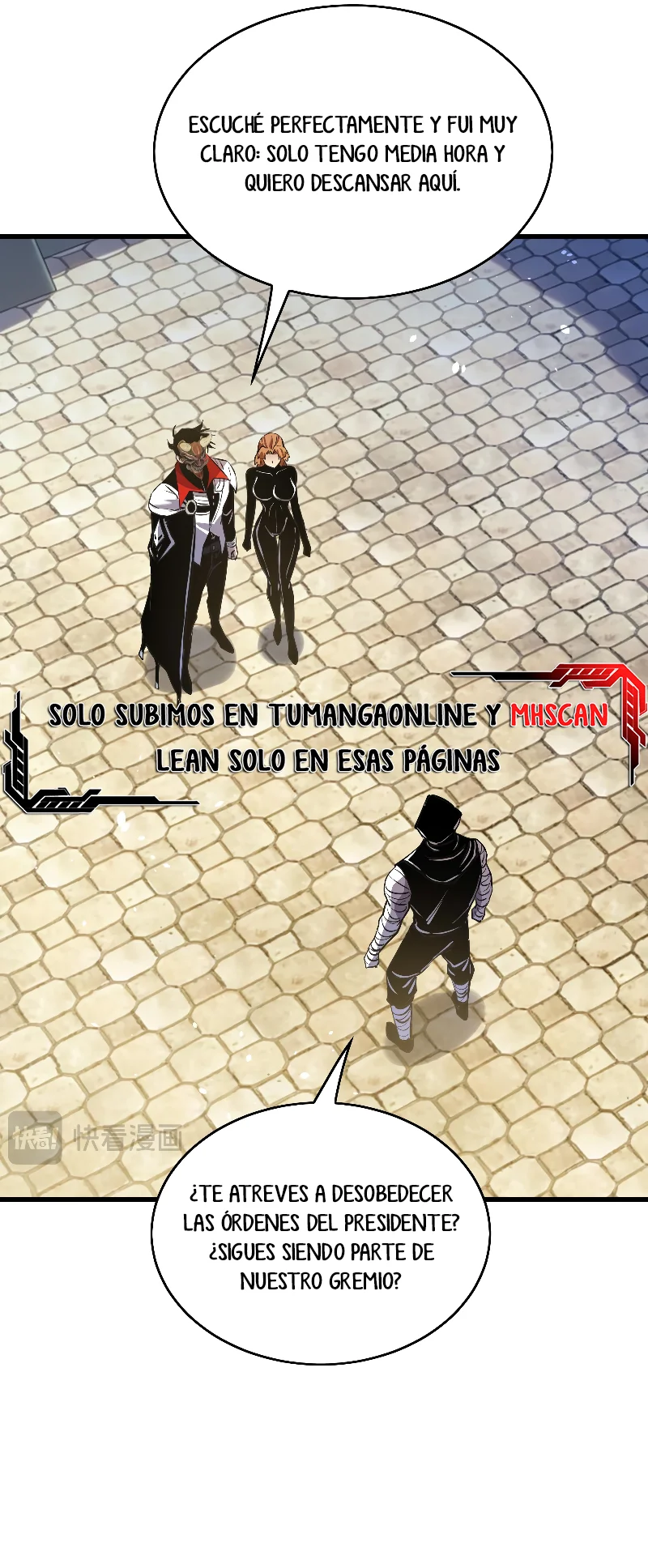 MIS HABILIDADES PASIVAS SON INVENCIBLES Capítulo 168 - Page 13