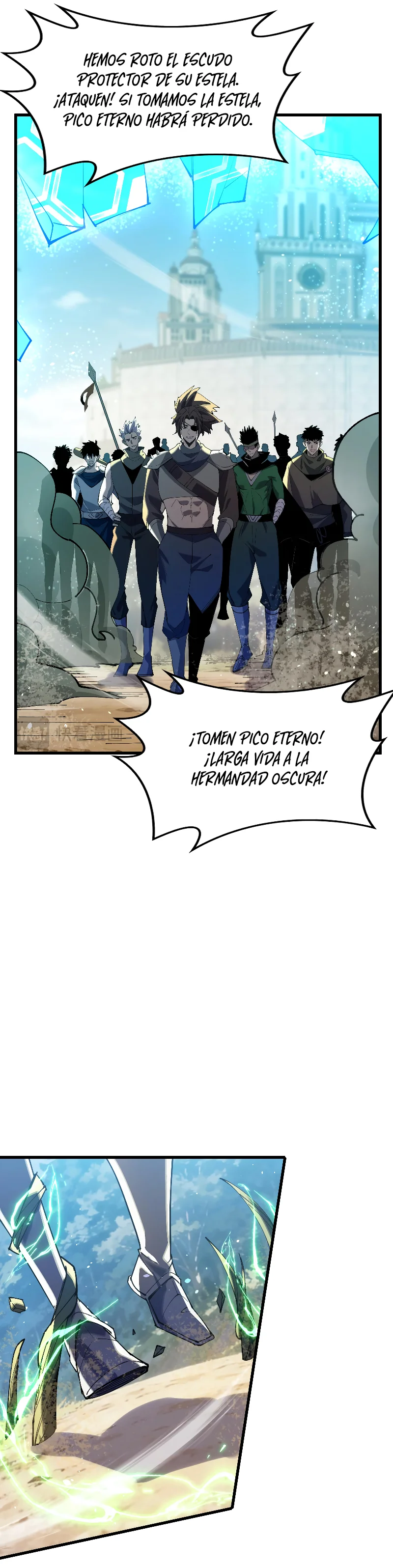 MIS HABILIDADES PASIVAS SON INVENCIBLES Capítulo 168 - Page 27