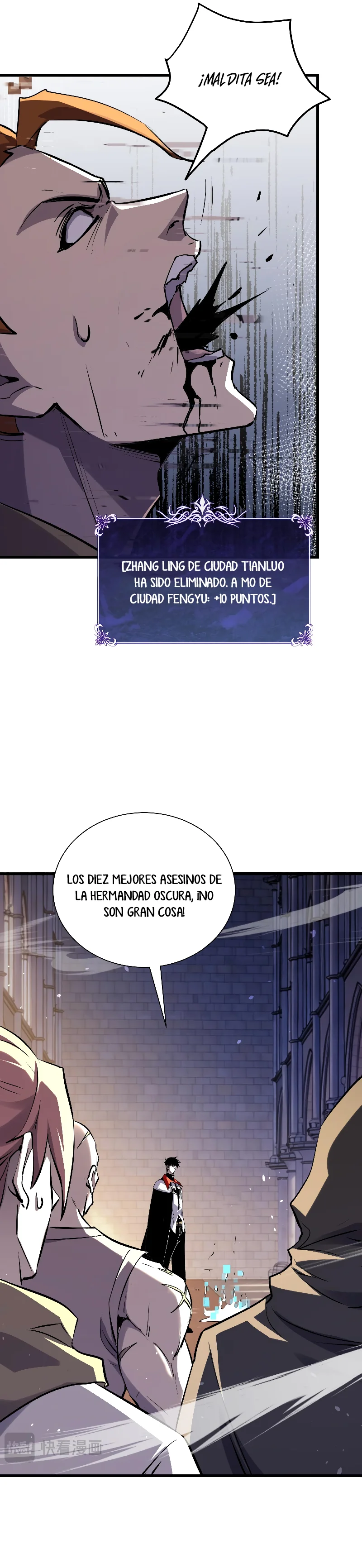 MIS HABILIDADES PASIVAS SON INVENCIBLES Capítulo 169 - Page 14