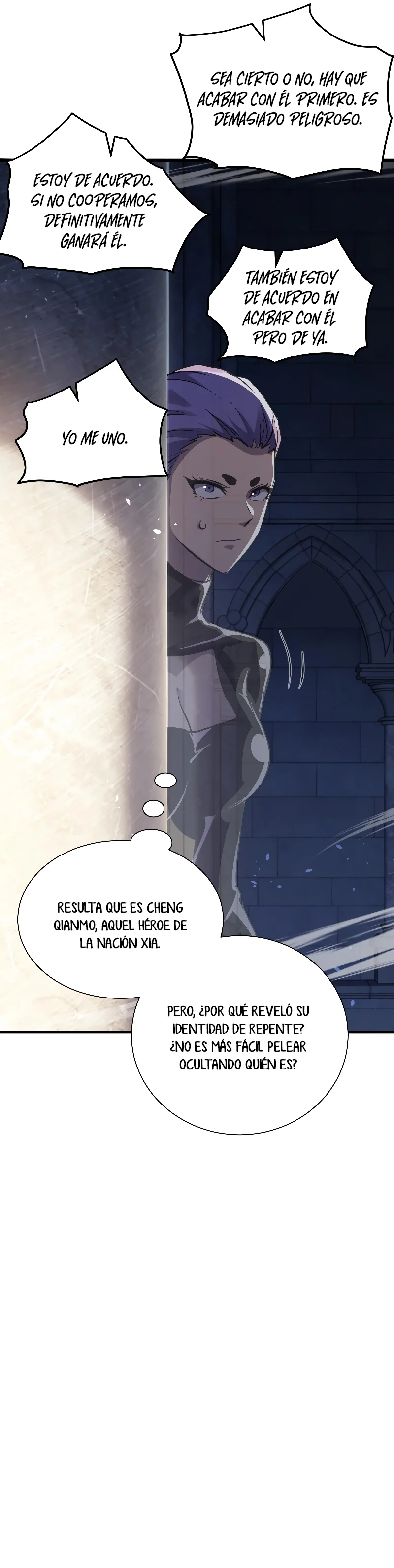 MIS HABILIDADES PASIVAS SON INVENCIBLES Capítulo 169 - Page 17