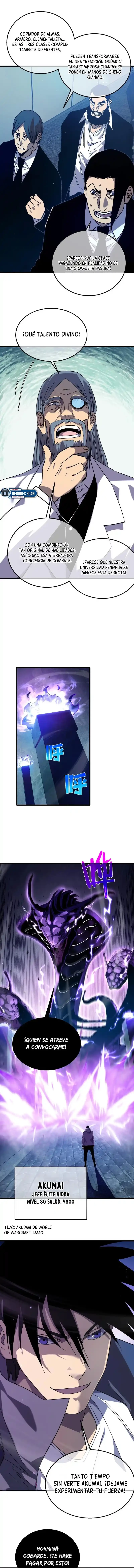 MIS HABILIDADES PASIVAS SON INVENCIBLES Capítulo 17 - Page 14