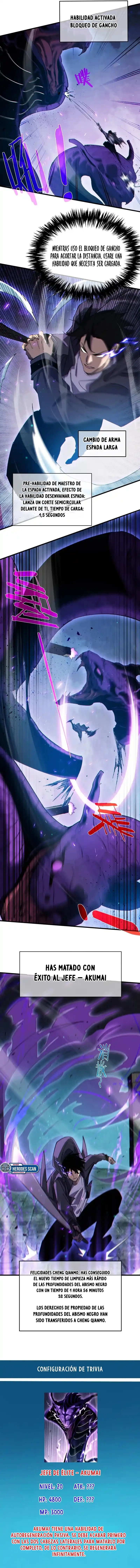 MIS HABILIDADES PASIVAS SON INVENCIBLES Capítulo 17 - Page 17