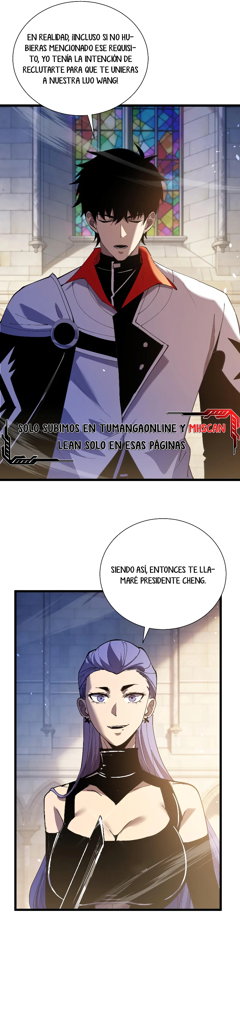 MIS HABILIDADES PASIVAS SON INVENCIBLES Capítulo 170 - Page 6