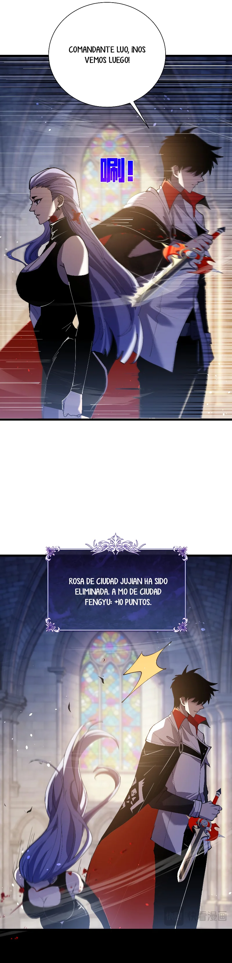 MIS HABILIDADES PASIVAS SON INVENCIBLES Capítulo 170 - Page 7