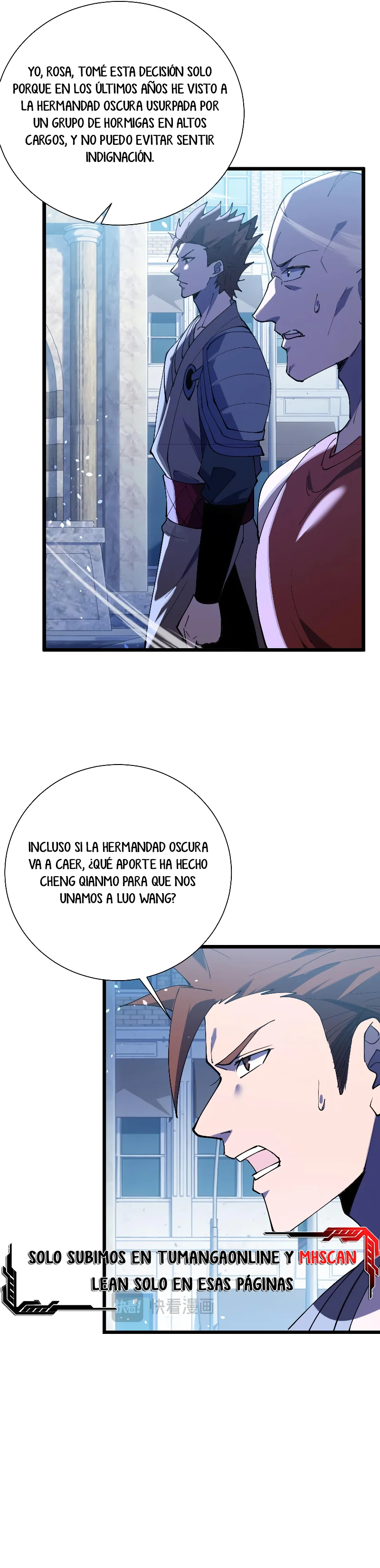 MIS HABILIDADES PASIVAS SON INVENCIBLES Capítulo 170 - Page 23