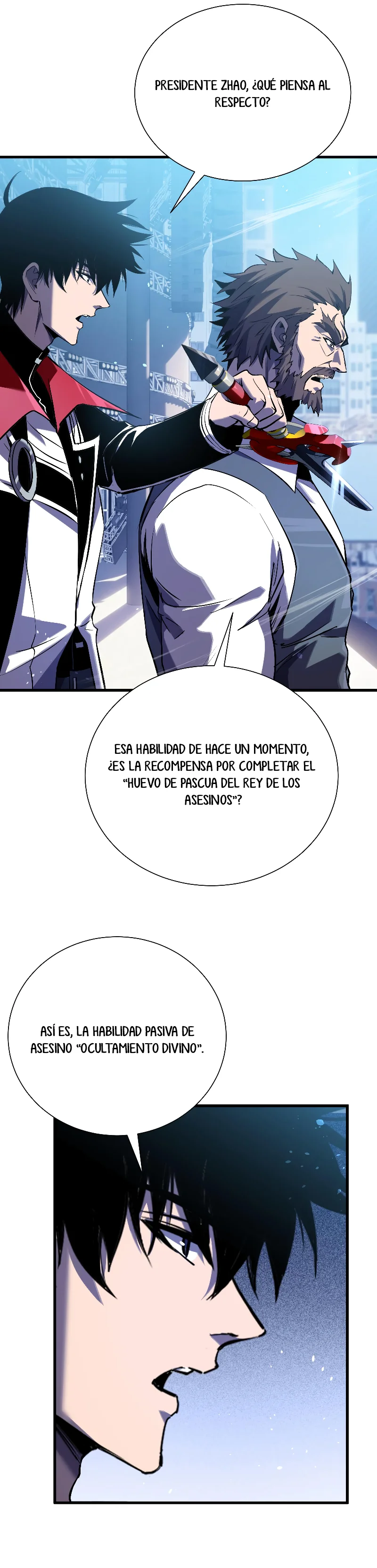 MIS HABILIDADES PASIVAS SON INVENCIBLES Capítulo 171 - Page 4