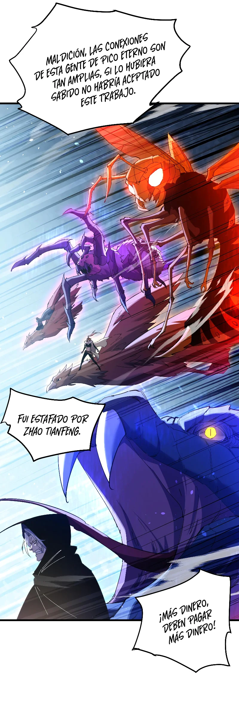 MIS HABILIDADES PASIVAS SON INVENCIBLES Capítulo 172 - Page 13