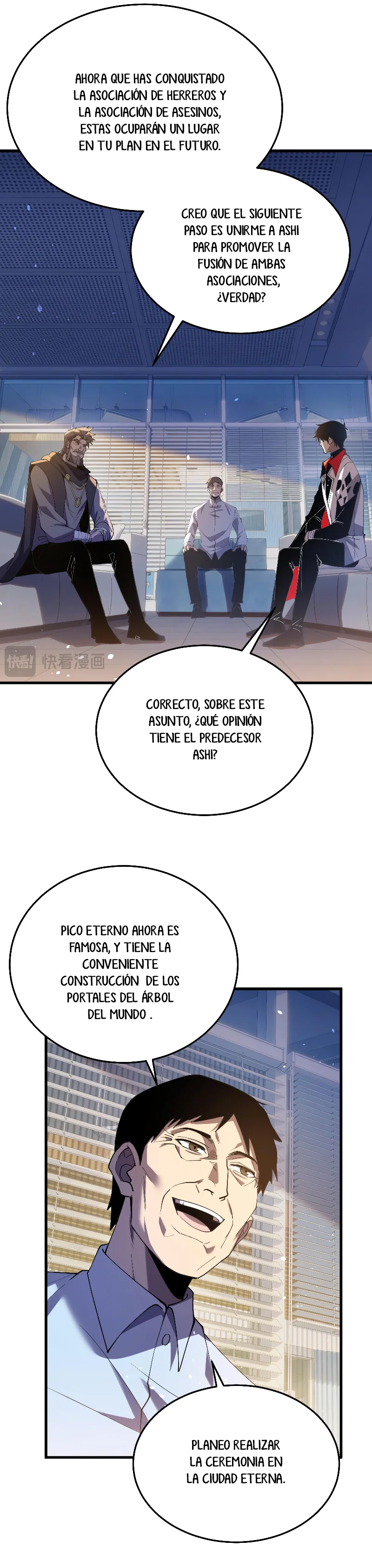 MIS HABILIDADES PASIVAS SON INVENCIBLES Capítulo 173 - Page 6