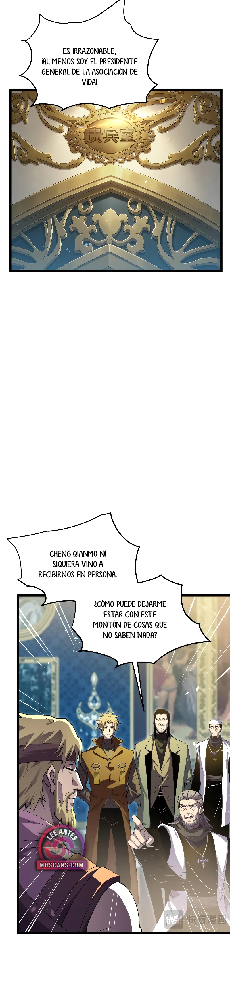 MIS HABILIDADES PASIVAS SON INVENCIBLES Capítulo 174 - Page 18
