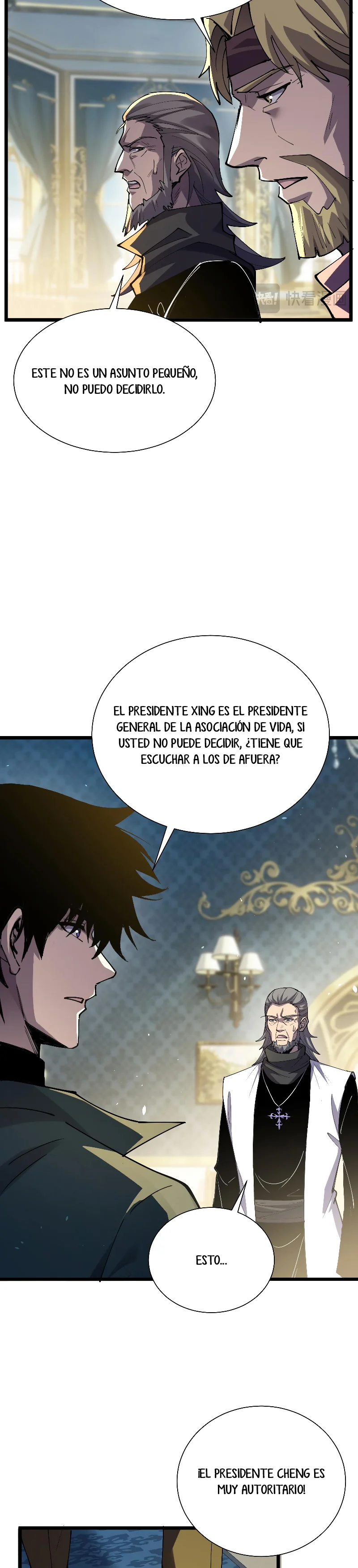 MIS HABILIDADES PASIVAS SON INVENCIBLES Capítulo 174 - Page 23
