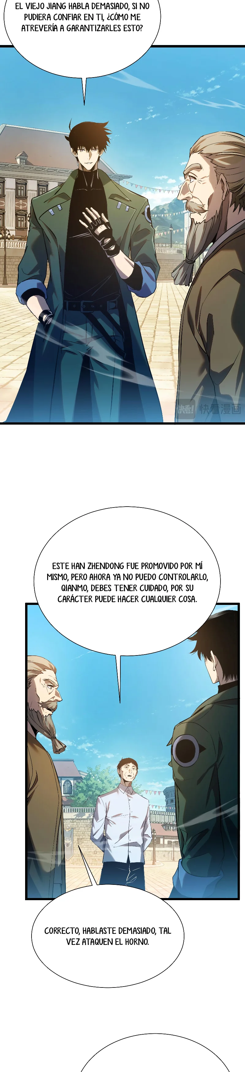 MIS HABILIDADES PASIVAS SON INVENCIBLES Capítulo 175 - Page 15