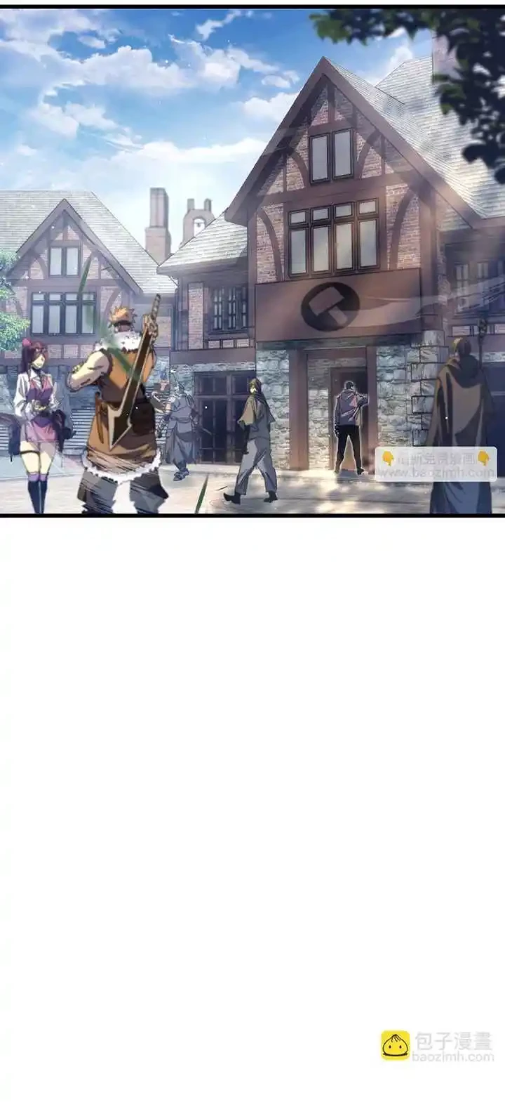 MIS HABILIDADES PASIVAS SON INVENCIBLES Capítulo 19 - Page 10