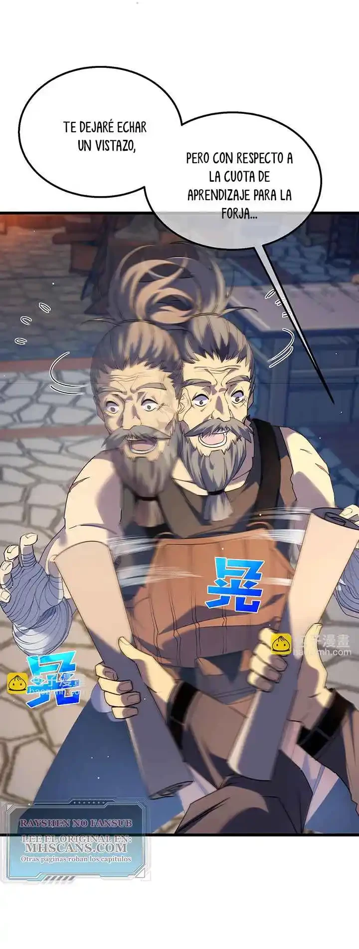 MIS HABILIDADES PASIVAS SON INVENCIBLES Capítulo 19 - Page 16