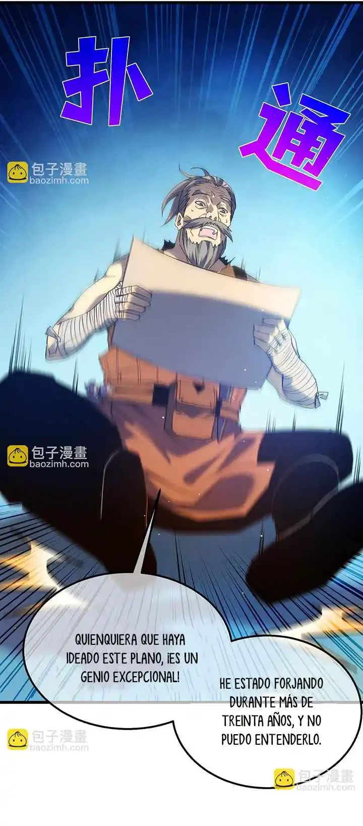 MIS HABILIDADES PASIVAS SON INVENCIBLES Capítulo 19 - Page 19