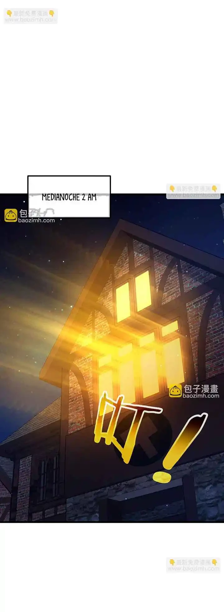 MIS HABILIDADES PASIVAS SON INVENCIBLES Capítulo 19 - Page 46