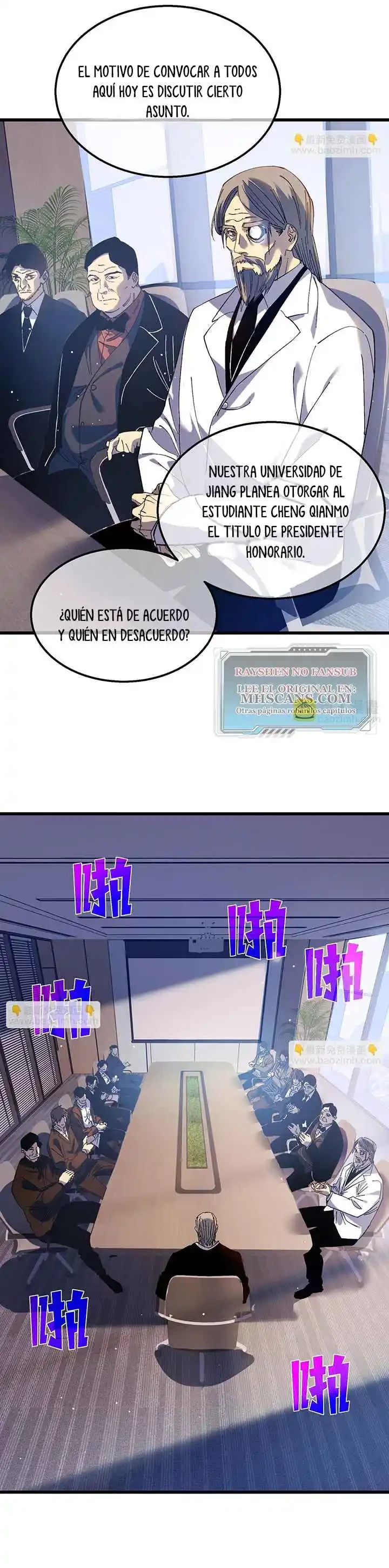 MIS HABILIDADES PASIVAS SON INVENCIBLES Capítulo 19 - Page 5