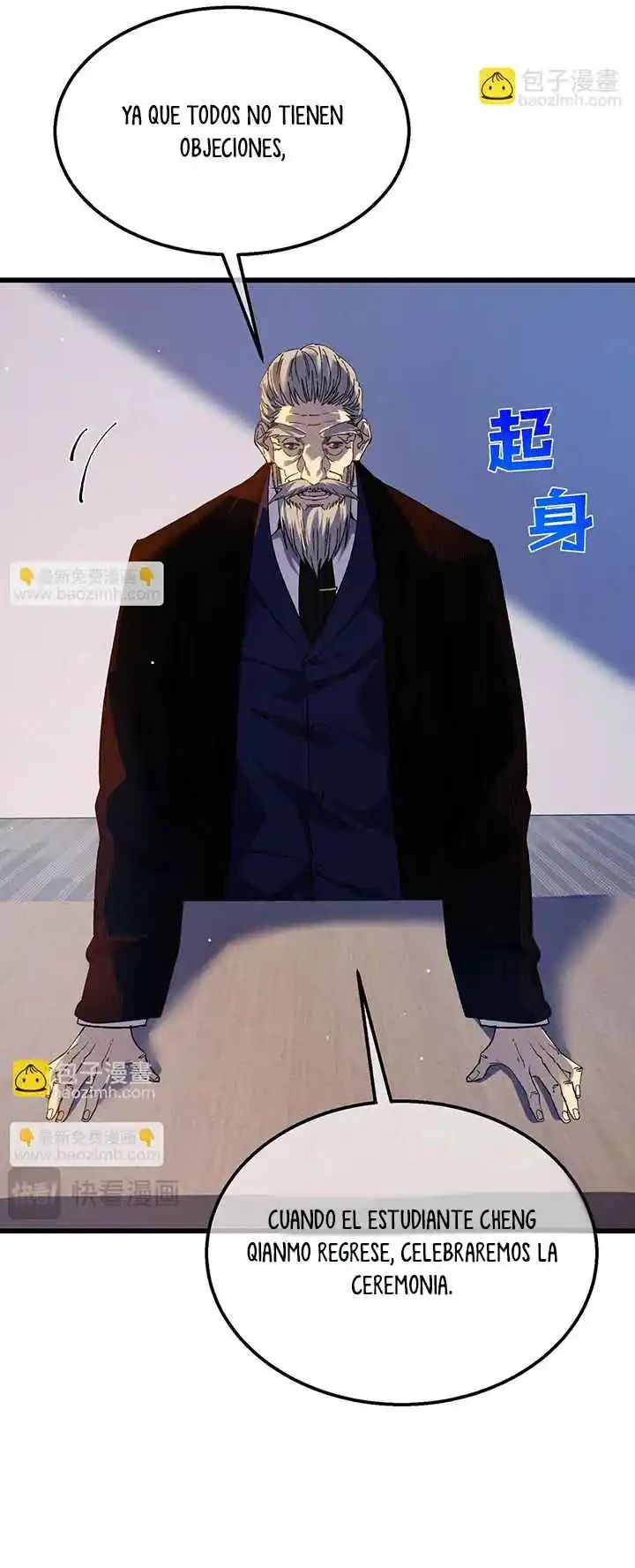 MIS HABILIDADES PASIVAS SON INVENCIBLES Capítulo 19 - Page 6