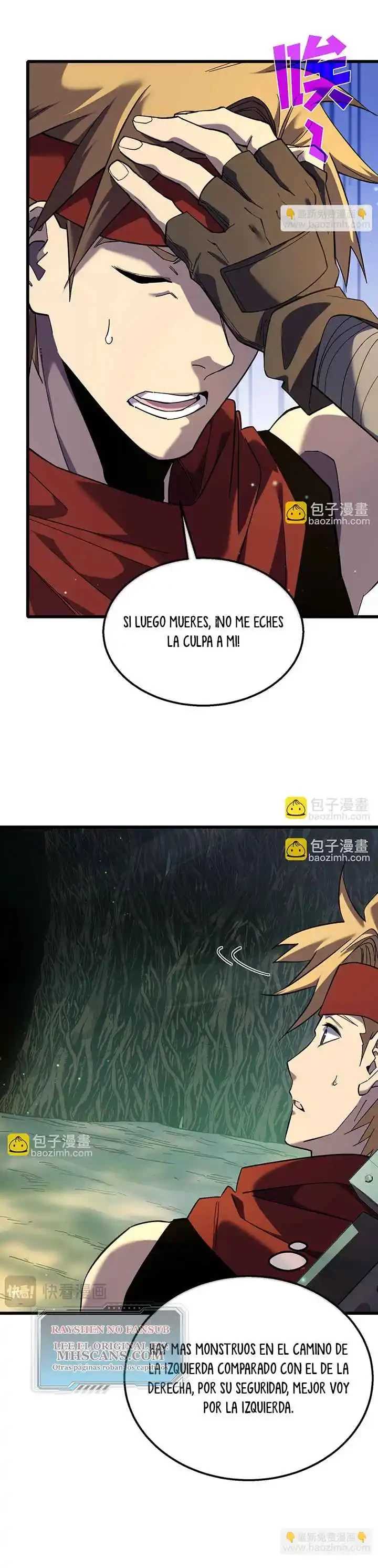 MIS HABILIDADES PASIVAS SON INVENCIBLES Capítulo 20 - Page 25