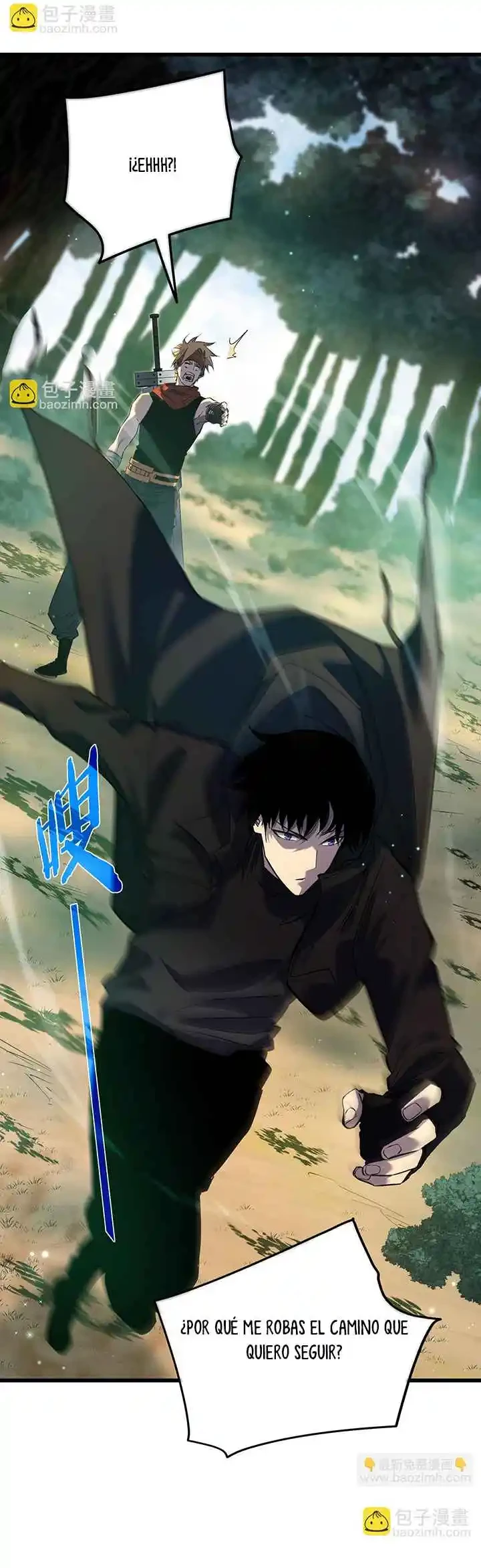 MIS HABILIDADES PASIVAS SON INVENCIBLES Capítulo 20 - Page 26