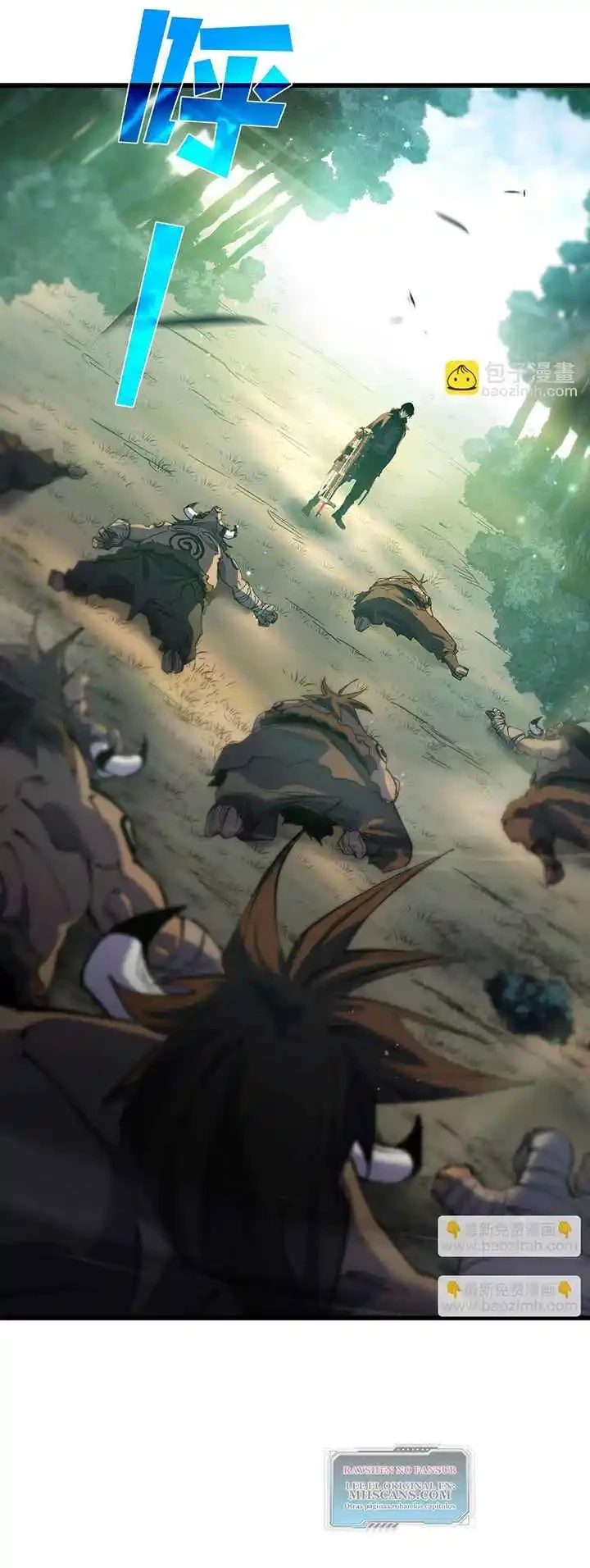 MIS HABILIDADES PASIVAS SON INVENCIBLES Capítulo 20 - Page 35