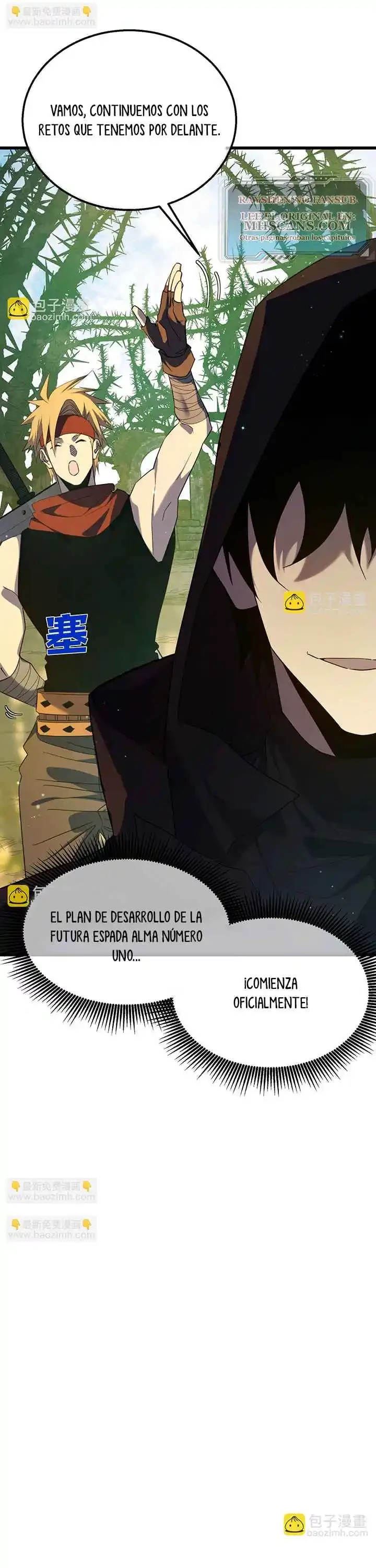 MIS HABILIDADES PASIVAS SON INVENCIBLES Capítulo 21 - Page 20