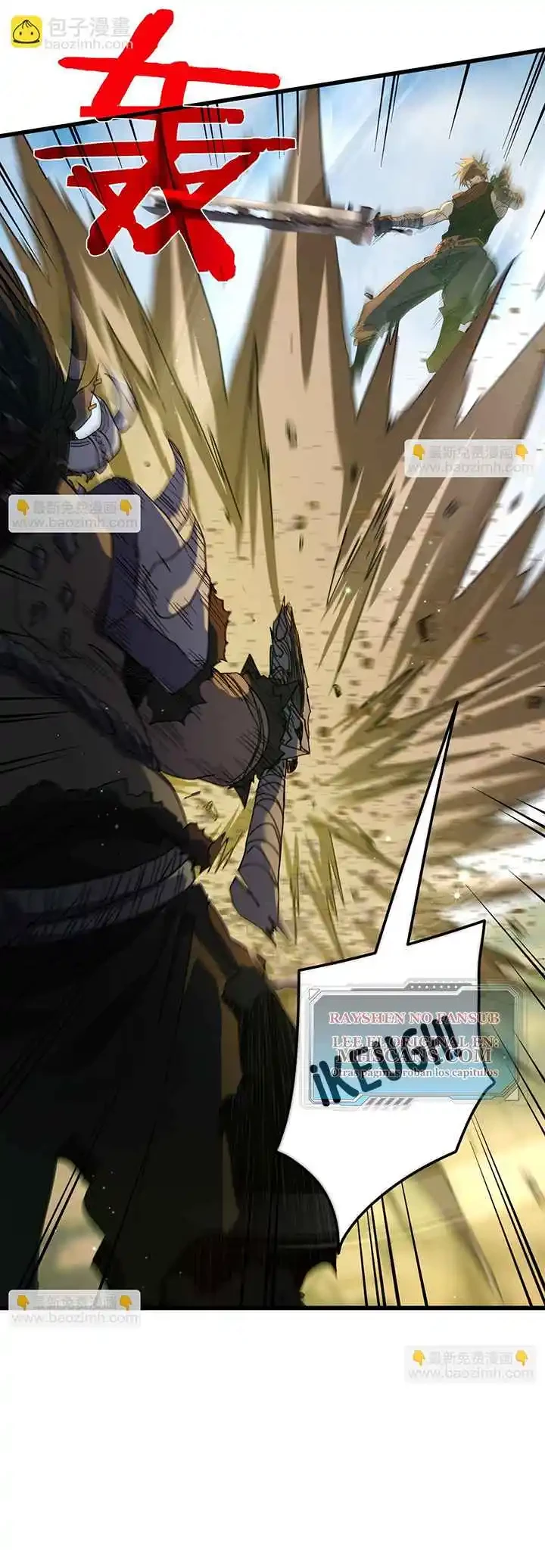 MIS HABILIDADES PASIVAS SON INVENCIBLES Capítulo 21 - Page 28