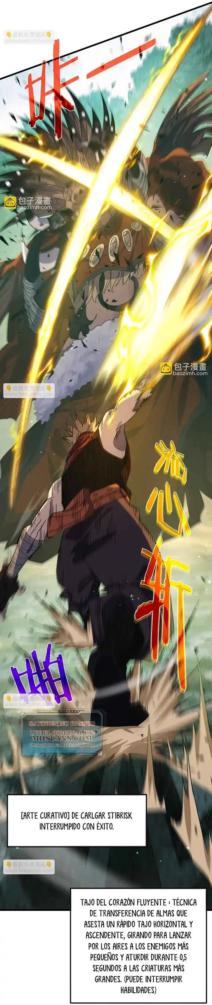 MIS HABILIDADES PASIVAS SON INVENCIBLES Capítulo 22 - Page 17