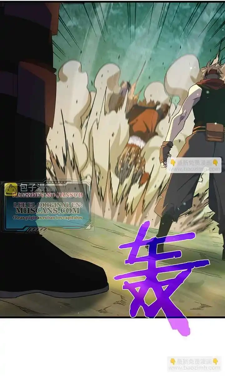 MIS HABILIDADES PASIVAS SON INVENCIBLES Capítulo 22 - Page 20