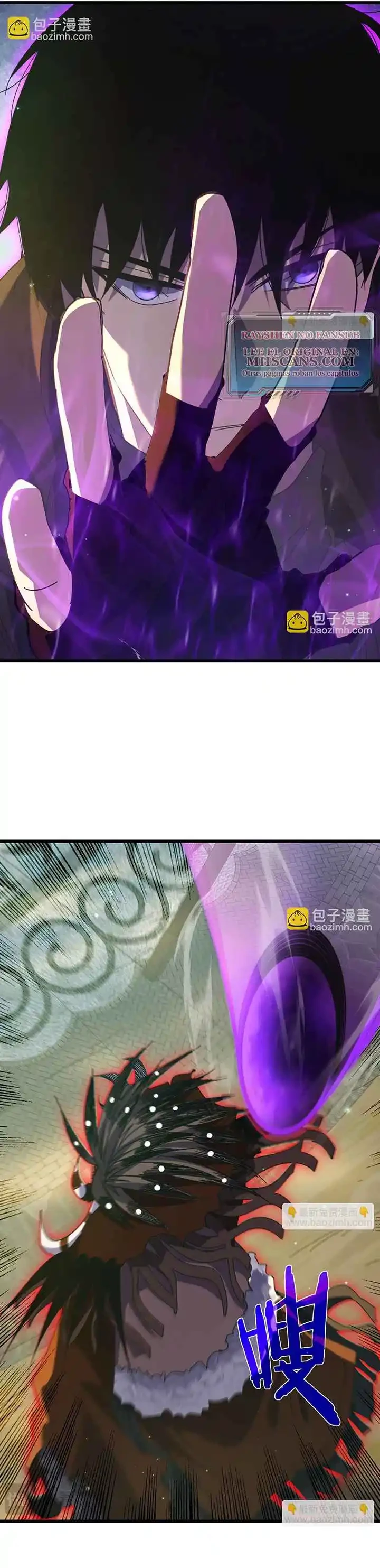 MIS HABILIDADES PASIVAS SON INVENCIBLES Capítulo 22 - Page 22