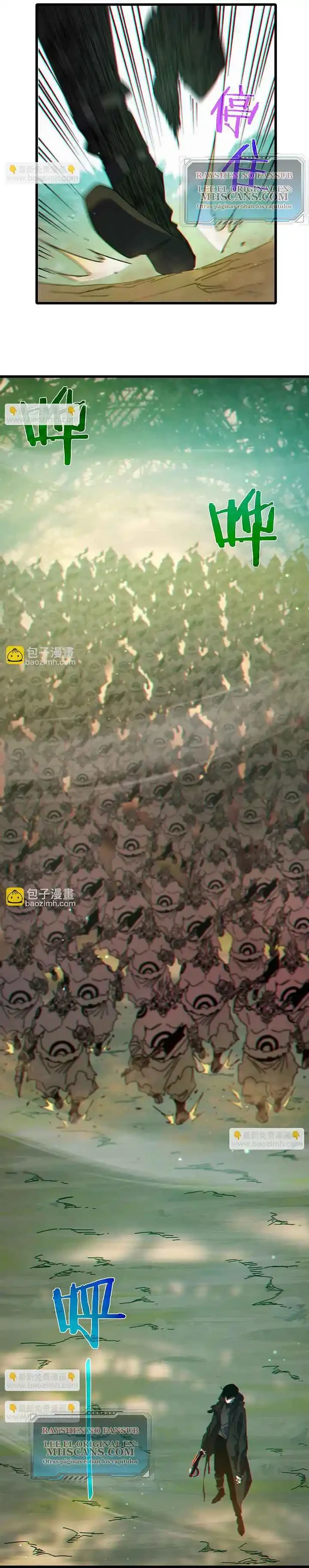 MIS HABILIDADES PASIVAS SON INVENCIBLES Capítulo 22 - Page 41