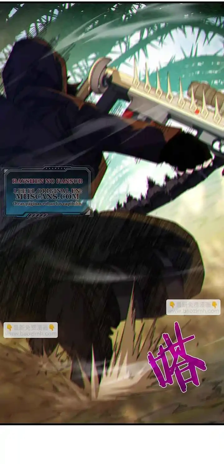 MIS HABILIDADES PASIVAS SON INVENCIBLES Capítulo 22 - Page 45