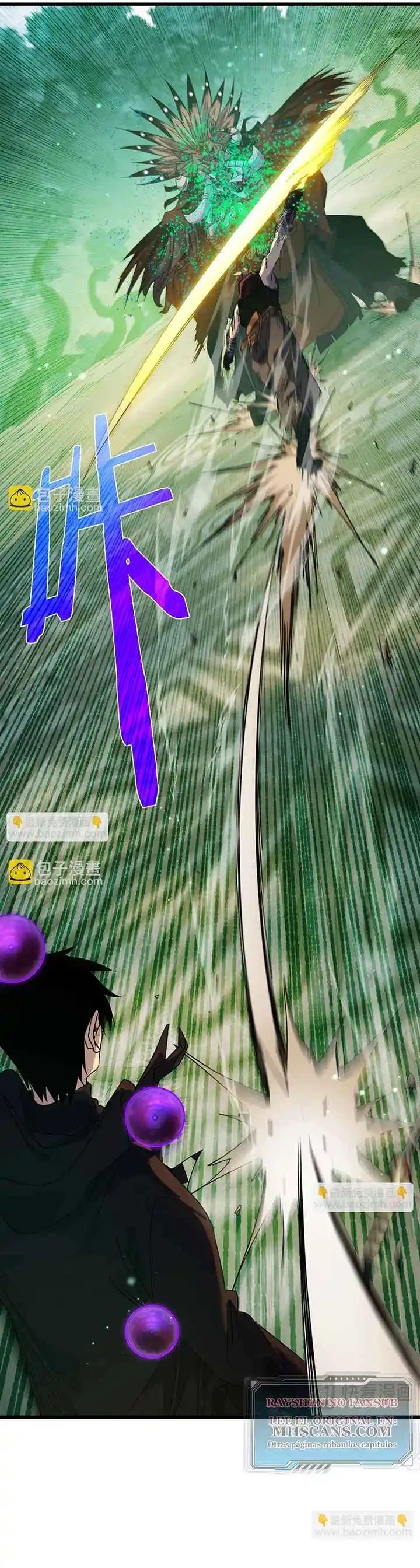 MIS HABILIDADES PASIVAS SON INVENCIBLES Capítulo 22 - Page 8