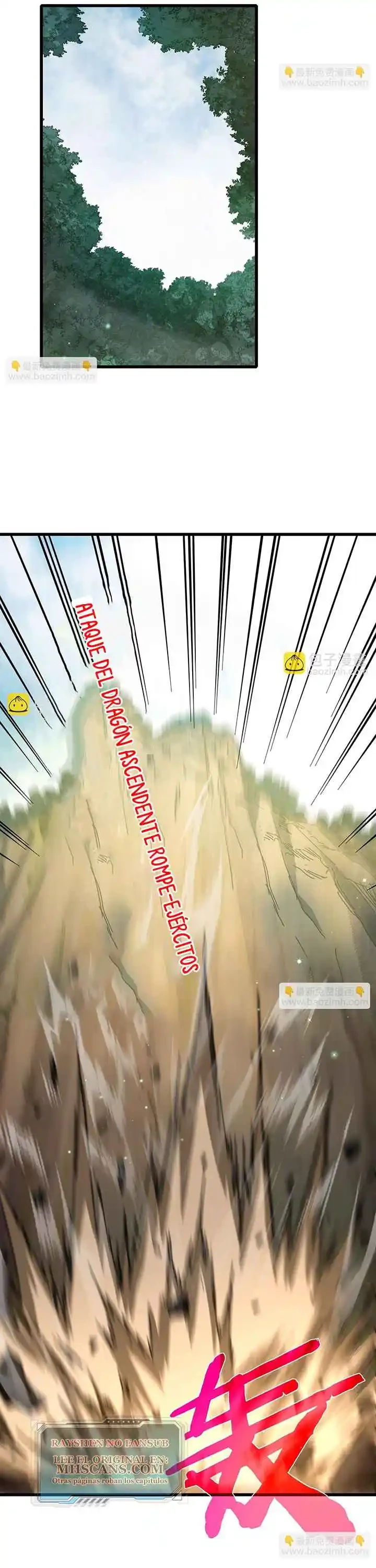 MIS HABILIDADES PASIVAS SON INVENCIBLES Capítulo 23 - Page 13