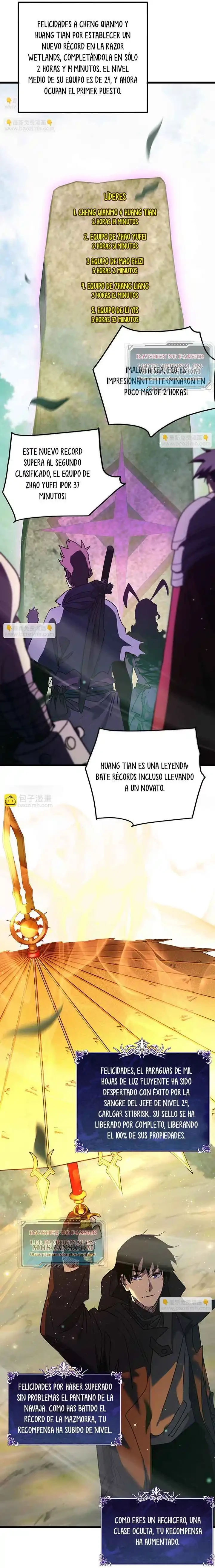 MIS HABILIDADES PASIVAS SON INVENCIBLES Capítulo 23 - Page 2