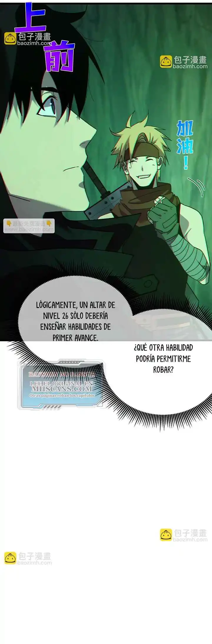 MIS HABILIDADES PASIVAS SON INVENCIBLES Capítulo 23 - Page 25