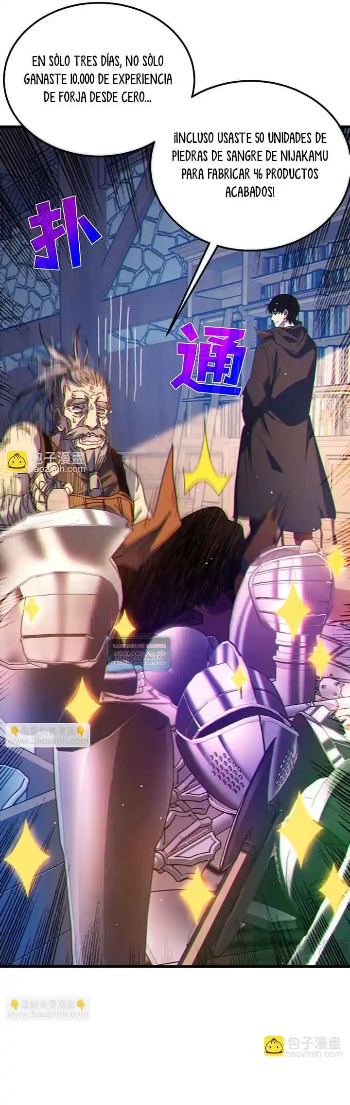 MIS HABILIDADES PASIVAS SON INVENCIBLES Capítulo 23 - Page 45