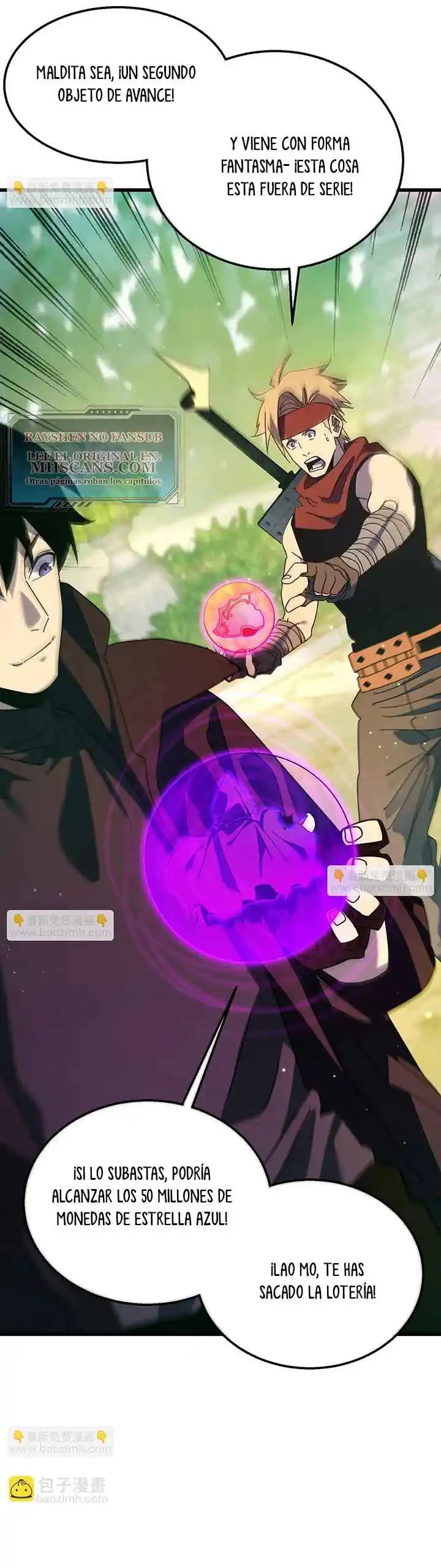 MIS HABILIDADES PASIVAS SON INVENCIBLES Capítulo 23 - Page 5