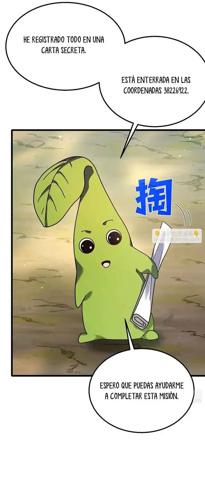 MIS HABILIDADES PASIVAS SON INVENCIBLES Capítulo 23 - Page 7