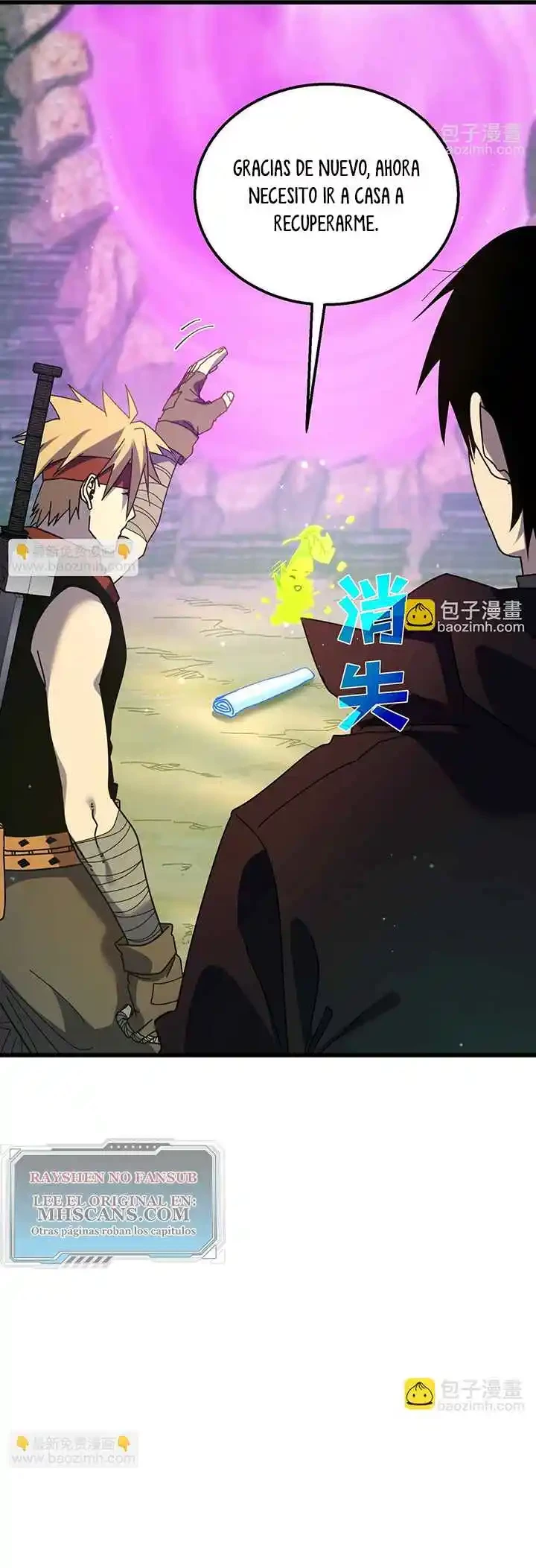 MIS HABILIDADES PASIVAS SON INVENCIBLES Capítulo 23 - Page 8